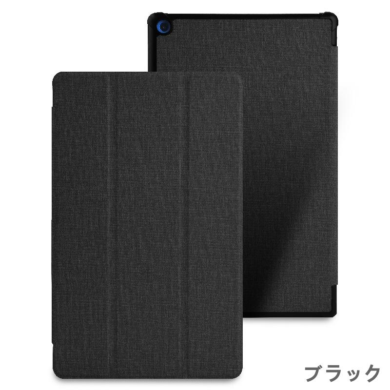 amazon（アマゾン） 2024モデル Amazon Fire HD 8 ケース Fire HD 8