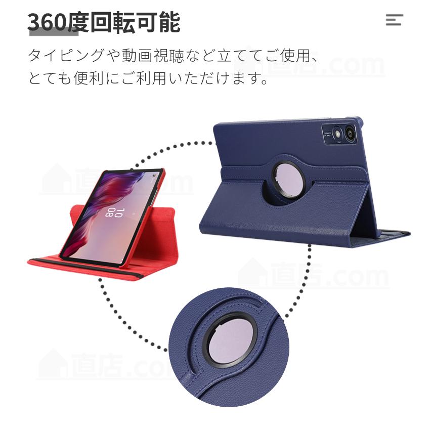 フィルムおまけ Lenovo tab7 ケース ソフトバンク Lenovo Tab M10a 5G LET02 au カバー 360度回転レザーケース スタンド保護カバー レノボ タブセブン ケース｜chokuten-shop｜06