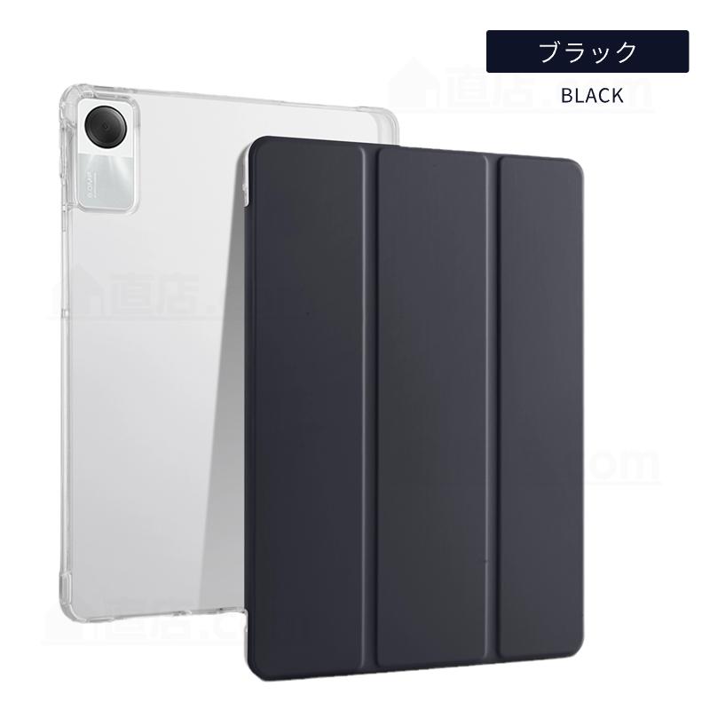 Xiaomi Redmi Pad SE ケース Redmi Pad SE用保護カバー Xiaomi Pad 6 ケース Xiaomi Pad 6 Pro 用保護カバー 手帳型 スタンド機能 軽量薄型 オートスリープ｜chokuten-shop｜19