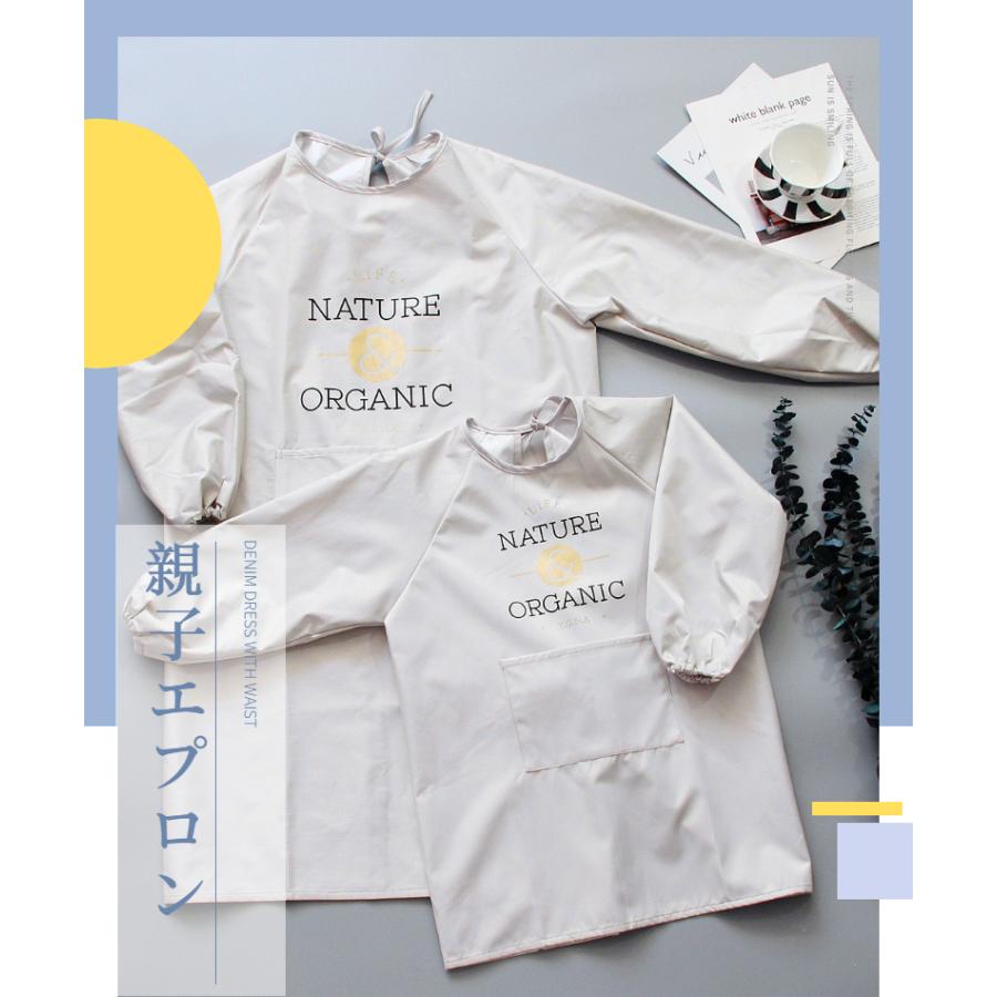親子エプロン 前掛け エプロン 子供 レディース 割烹着 かっぽう着