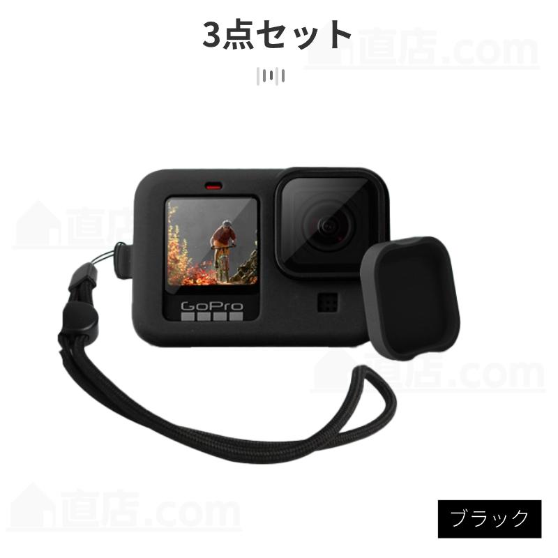 For GoPro HERO 13 12 11 10 Black 保護ケース HERO9 8 Black用 For GoPro HERO 13 12 11 10 Black 保護ケース HERO9 8 Black用