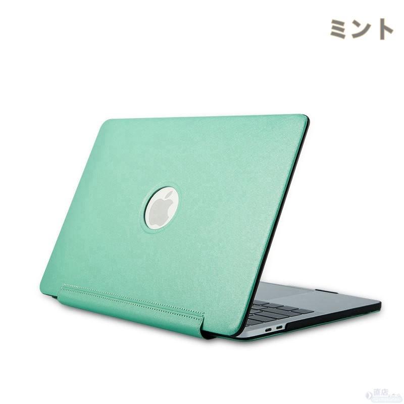 超薄設計Apple MacBook Pro 13/Air 13インチ用レザー保護ケースカバー 