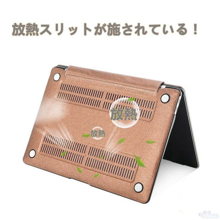 超薄設計Apple MacBook Pro 13/Air 13インチ用レザー保護ケースカバー