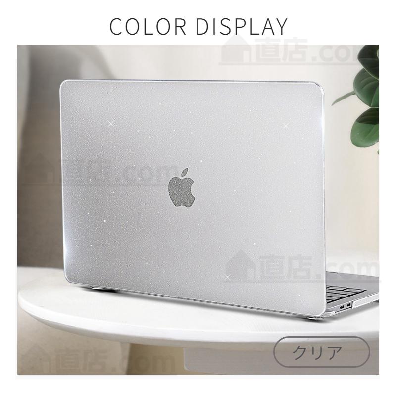 傷防止 クリアハードカバー MacBookPro 14インチ 透明カバー