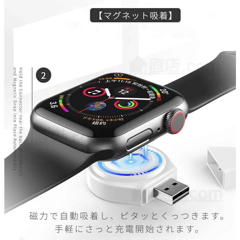 Watch Series 10 9 8 7 6 5 4 3 2 1用ワイヤレス急速充電 Apple Watch Series 10 9 8 7 6 5 4 3 2 1用ワイヤレス急速充電 Apple