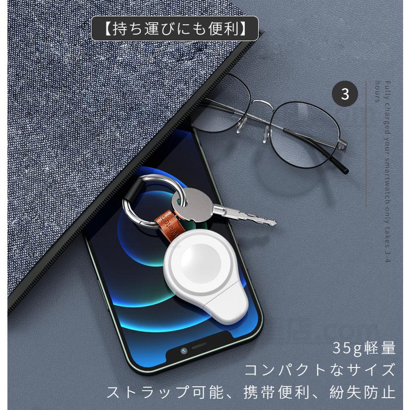 Watch Series 10 9 8 7 6 5 4 3 2 1用ワイヤレス急速充電 Apple Watch Series 10 9 8 7 6 5 4 3 2 1用ワイヤレス急速充電 Apple