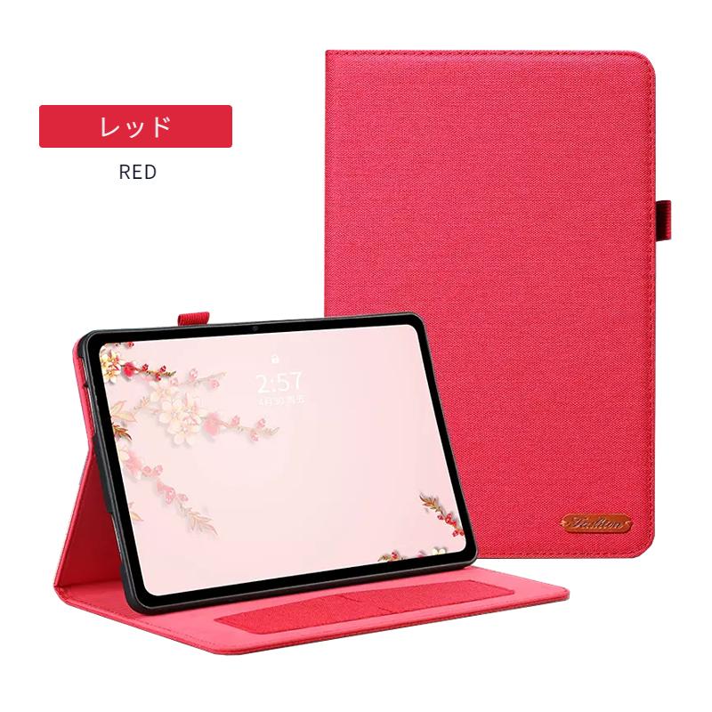 フィルムおまけ！NEC LAVIE Tab T9 ケース LAVIE T0975/GAS用保護カバーLenovo Tab M9用手帳型レザーケースTAB09/H01 H02収納ポーチ スタンド機能 全面保護｜chokuten-shop｜06