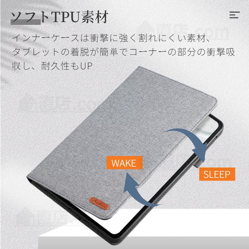 フィルムおまけ！NEC LAVIE Tab T9 ケース LAVIE T0975/GAS用保護カバーLenovo Tab M9用手帳型レザーケースTAB09/H01 H02収納ポーチ スタンド機能 全面保護｜chokuten-shop｜10