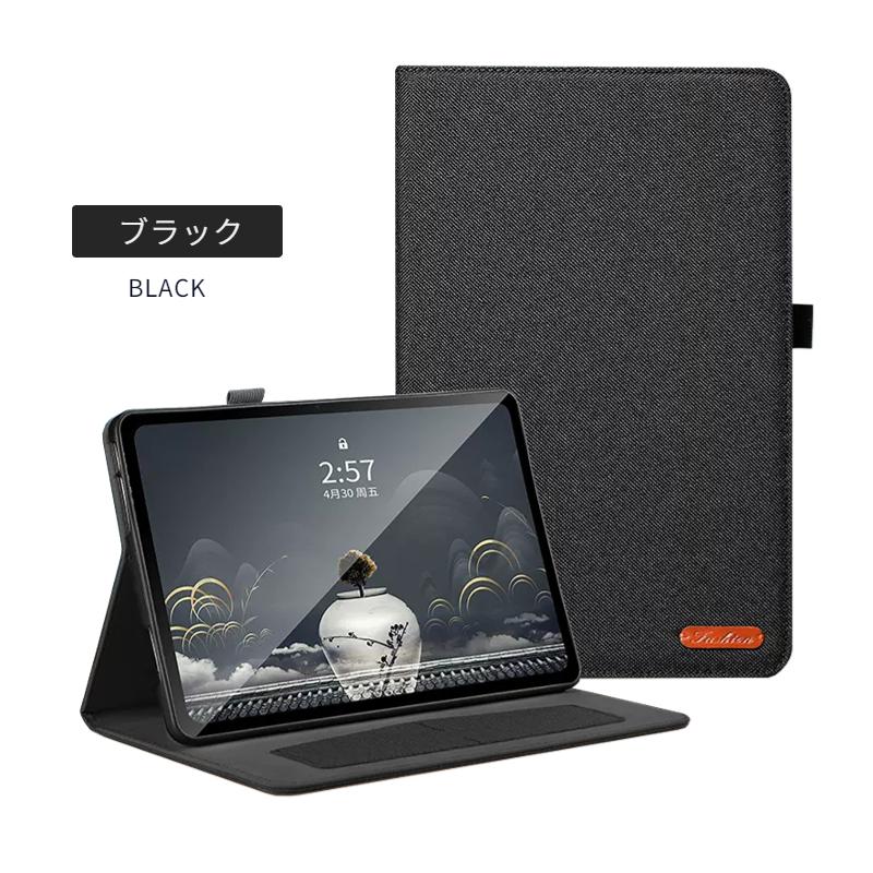 フィルムおまけ！NEC LAVIE Tab T9 ケース LAVIE T0975/GAS用保護カバーLenovo Tab M9用手帳型レザーケースTAB09/H01 H02収納ポーチ スタンド機能 全面保護｜chokuten-shop｜03