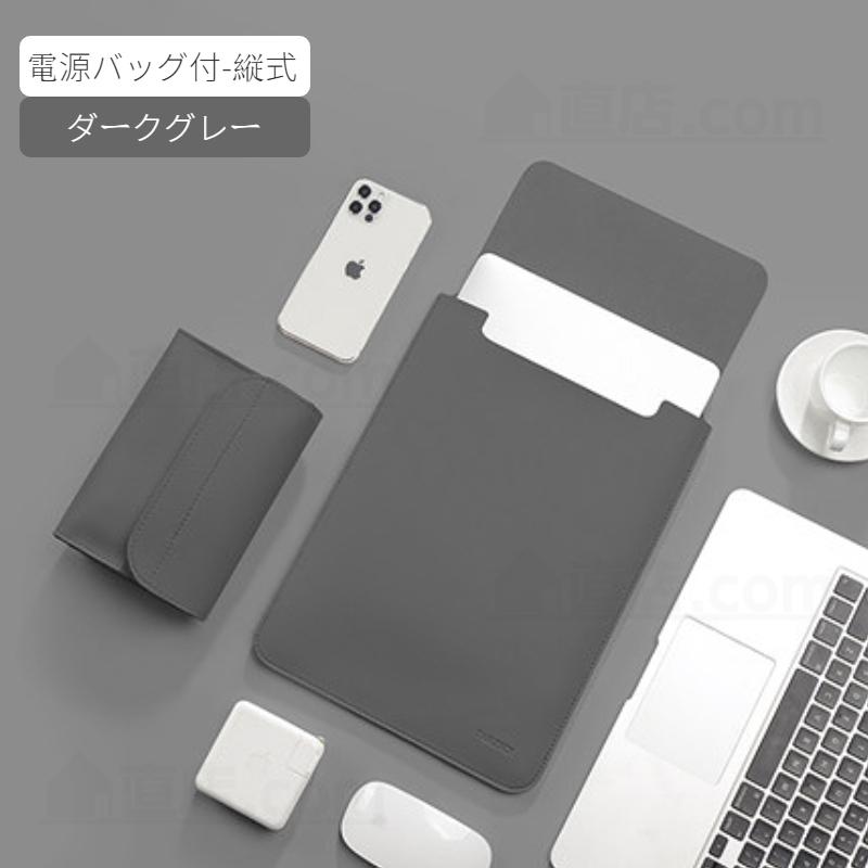 Apple Macbook Air 13.6 15.3インチ Pro 13 14インチ ノートパソコン