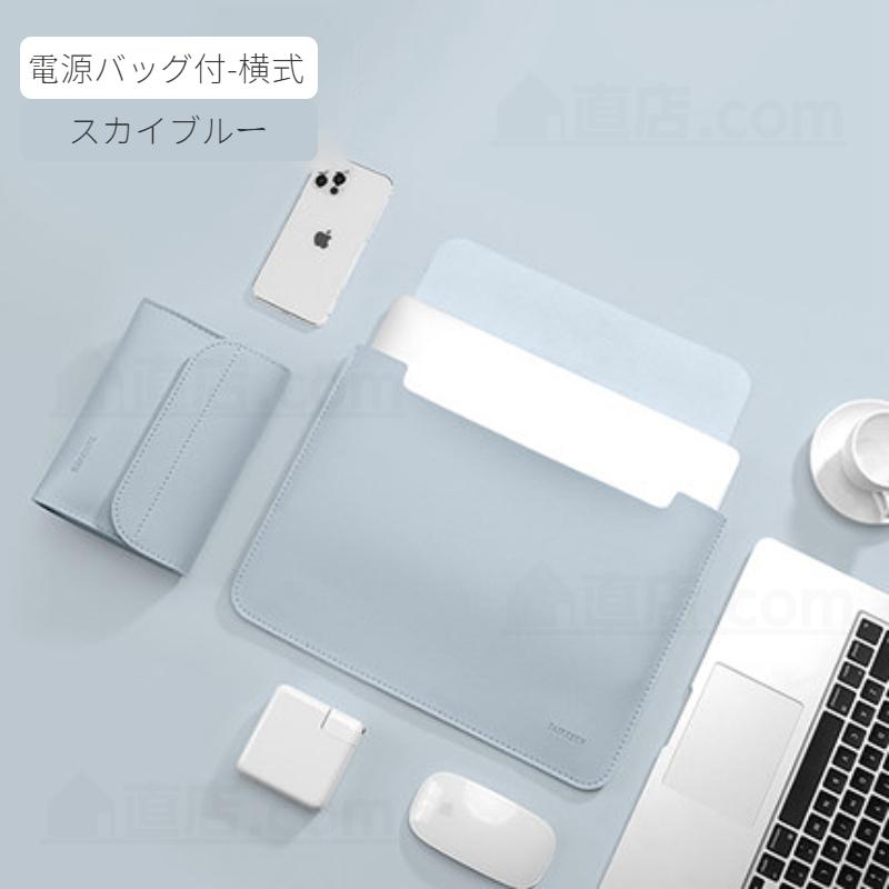Apple Macbook Air 13.6 15.3インチ Pro 13 14インチ ノートパソコン 