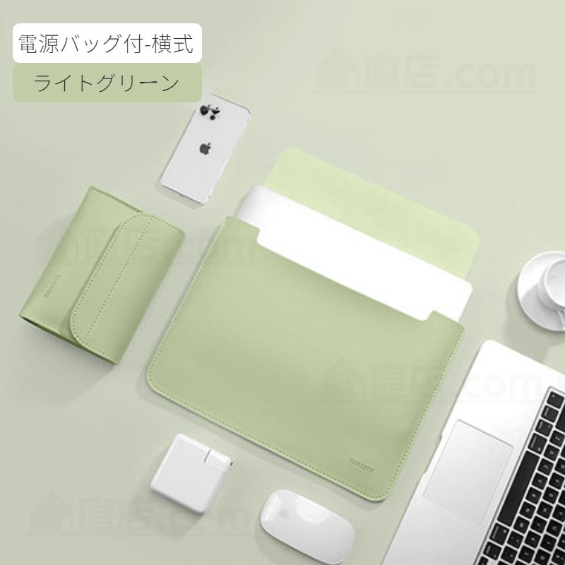 Apple Macbook Air 13.6 15.3インチ Pro 13 14インチ ノートパソコン