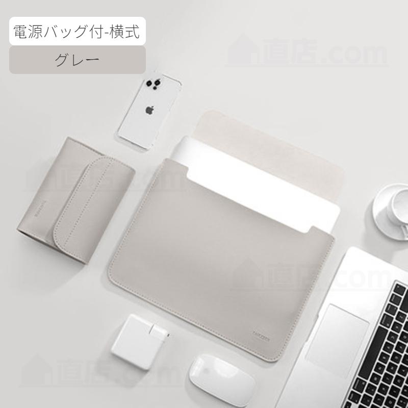 Apple Macbook Air 13.6 15.3インチ Pro 13 14インチ ノートパソコン