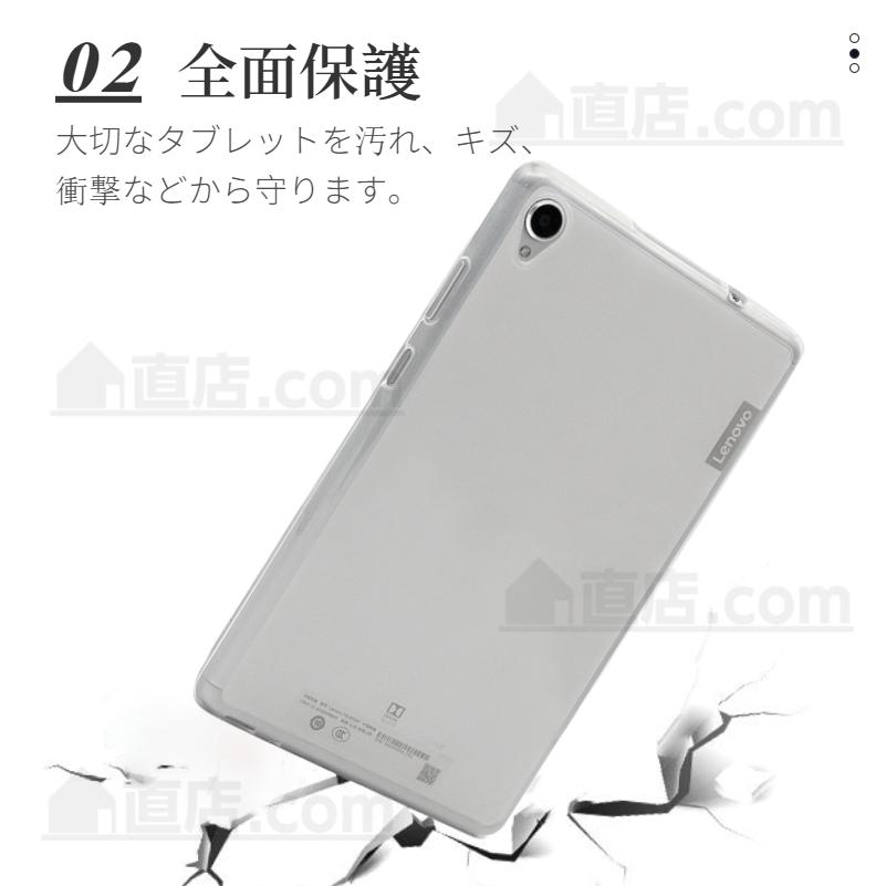 Lenovo Tab M9 M8 4th Gen ケース M7/M8 FHD 3rd Gen用NEC LAVIE T9 T8