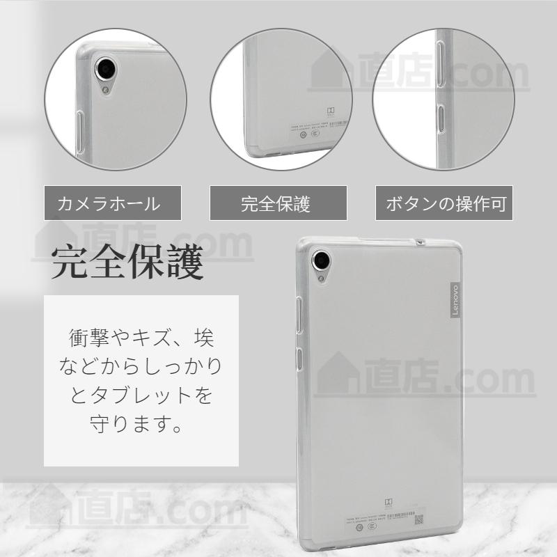 maruzoタブレット本体（カバー付属）Lenovo Tab M9 TB3 Lenovo Tab M9 ZAC40036GB 4GB 64GB eMMC 9