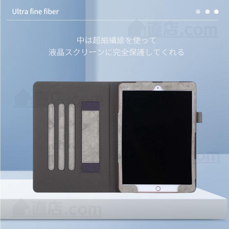 フィルムおまけ！iPad 10.2インチ第9世代 第8世代用iPad Air/iPad Pro