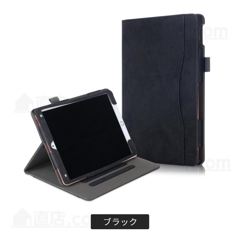 フィルムおまけ！iPad 10.2インチ第9世代 第8世代用iPad Air/iPad Pro
