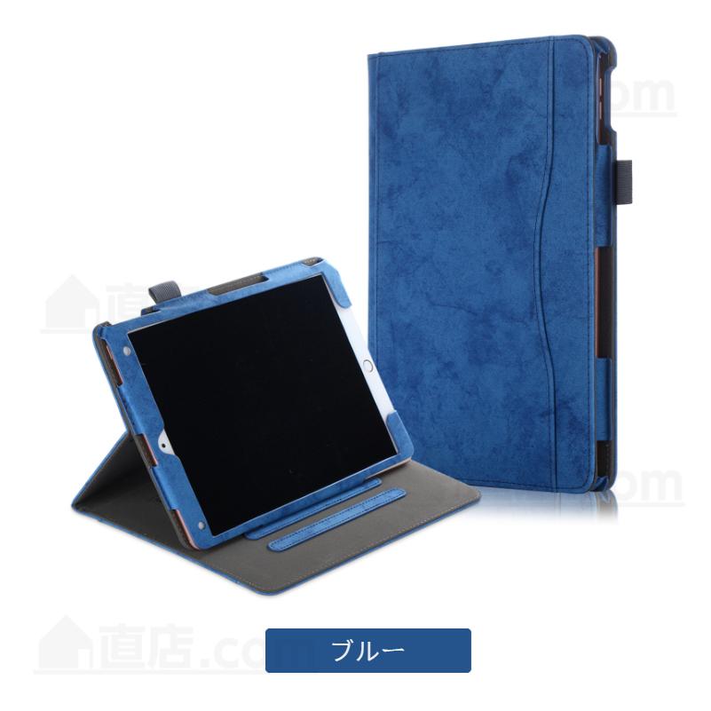 フィルムおまけ！iPad 10.2インチ第9世代 第8世代用iPad Air/iPad Pro