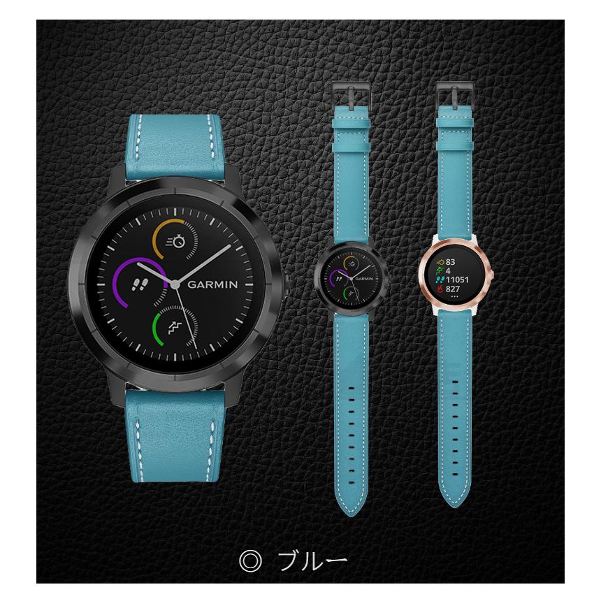 GARMIN ガーミン vivoactive 3/music ForeAthlete 245/Music 用 GARMIN ガーミン vivoactive 3/music ForeAthlete 245/Music 用