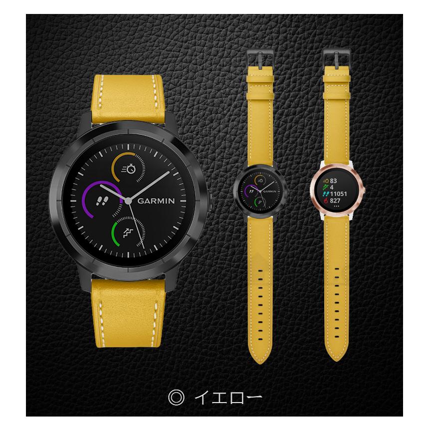 GARMIN ガーミン vivoactive 3/music ForeAthlete 245/Music 用 GARMIN ガーミン vivoactive 3/music ForeAthlete 245/Music 用