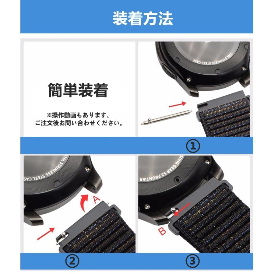 GARMIN ガーミン vivoactive 3/music ForeAthlete 245/Music 用ベルト