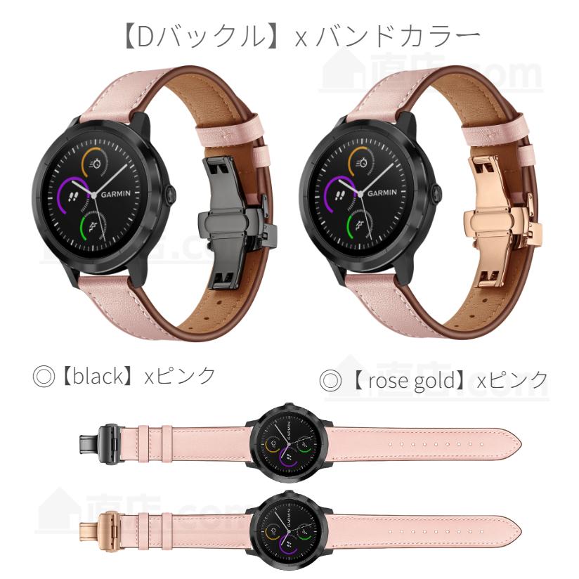 GARMIN ガーミン 用ベルトバンドHUAWEI WATCH GT/GT 2/GT 2e用ベルト