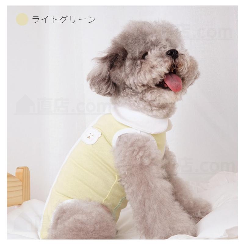2タイプ 犬 術後服 猫 術後ウェア 女の子 男の子 避妊 去勢 手術後服
