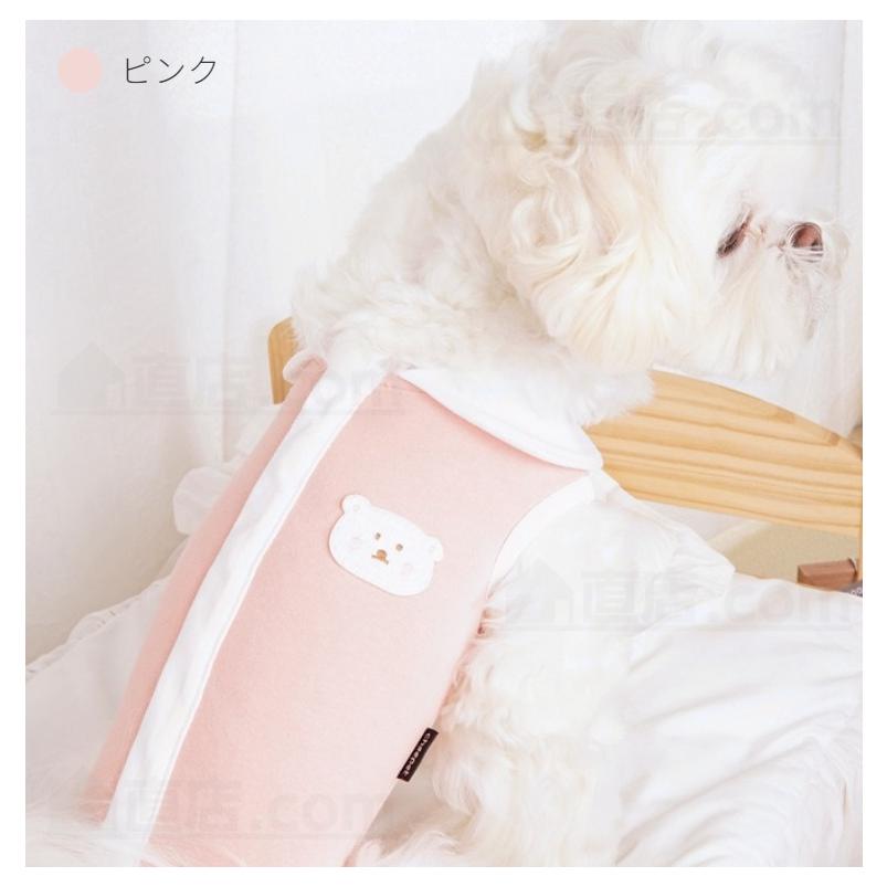 通販 激安 オシャレ 犬 術後服 女の子 男の子 避妊 去勢 手術後服 オス メス 傷舐め防止 術後ウエア 伸縮性 皮膚傷口保護 小中型犬 術後ウェア ペット服 エリザベスカラー Aynaelda Com