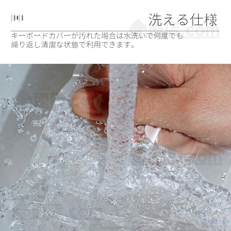 即納Microsoft Surface Pro 8用Pro 7+ 7/6/5/4用Laptop 3用日本語専用