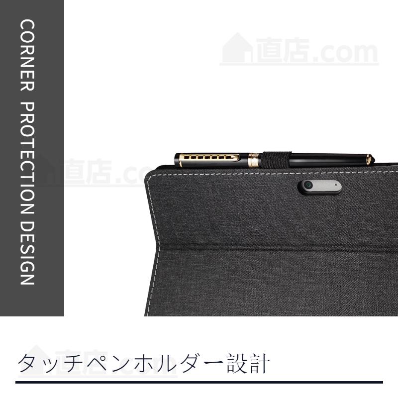 Surface Pro 電源バッグ付Microsoft 12 11 10 9 レザーケース 8 7 6 5