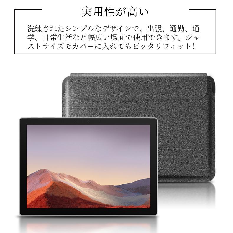 Microsoft Surface Pro X　頑丈な保護ケース - ブラック Amazon.co.jp: Surface Pro X ケース 耐衝撃 全面保護ケース