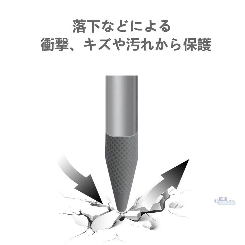 Surface ペン Surface Pen用シリコンカバー Surface Pro 7 Pro 6 Laptop 2 Book 2 Pencil用保護シリコンケースカバー衝撃キズから守る グリップ力をup J463 直店 Com 通販 Yahoo ショッピング