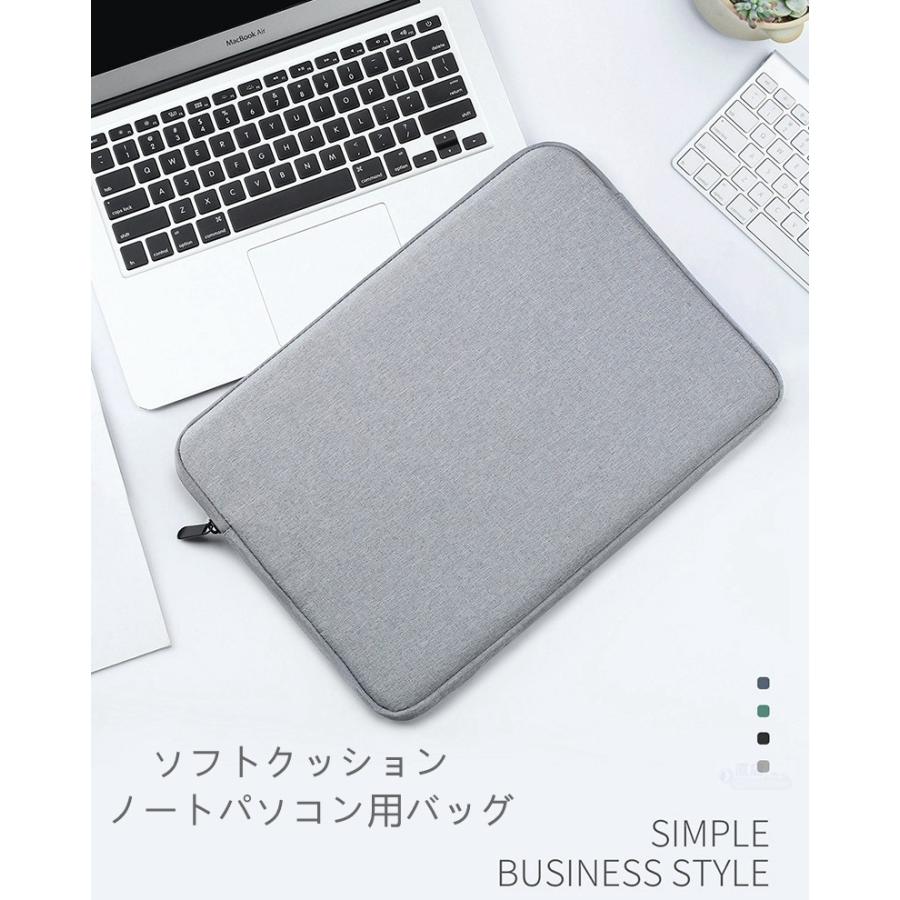 Apple Macbook Pro 16インチ Macbook Pro Retina 15インチ用ロテクト保護ケースポーチ 収納カバーインナーポーチ ソフトクッションノートパソコンバッグ J468 1 直店 Com 通販 Yahoo ショッピング