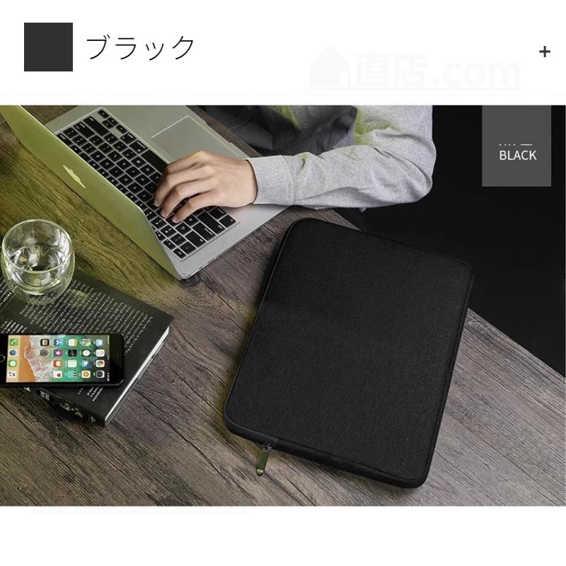 即納 Apple Macbook Air 13.6 15.3 ノートパソコンバッグ Pro 14 即納 Apple Macbook Air 13.6 15.3 ノートパソコンバッグ Pro 14