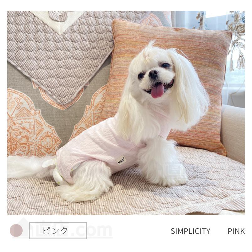 東京発送 犬 術後服 猫 イヌネコキャット 術後着 術後ウェア