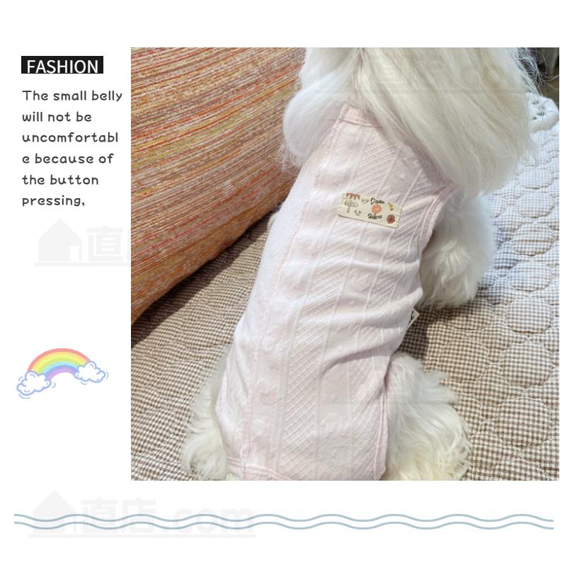 東京発送 犬用 猫用イヌネコキャット 術後服術後着術後ウェア 傷口皮膚保護 離乳期 手術後 避妊 去勢 生理期 怪我 術後ウェア エリザベスカラー J473 1 直店 Com 通販 Yahoo ショッピング