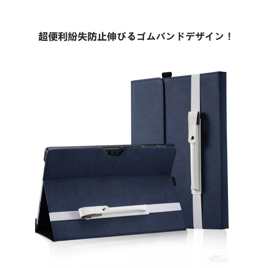 Microsoft Surface ペン用収納カバーポーチ/マイクロソフト サーフェス