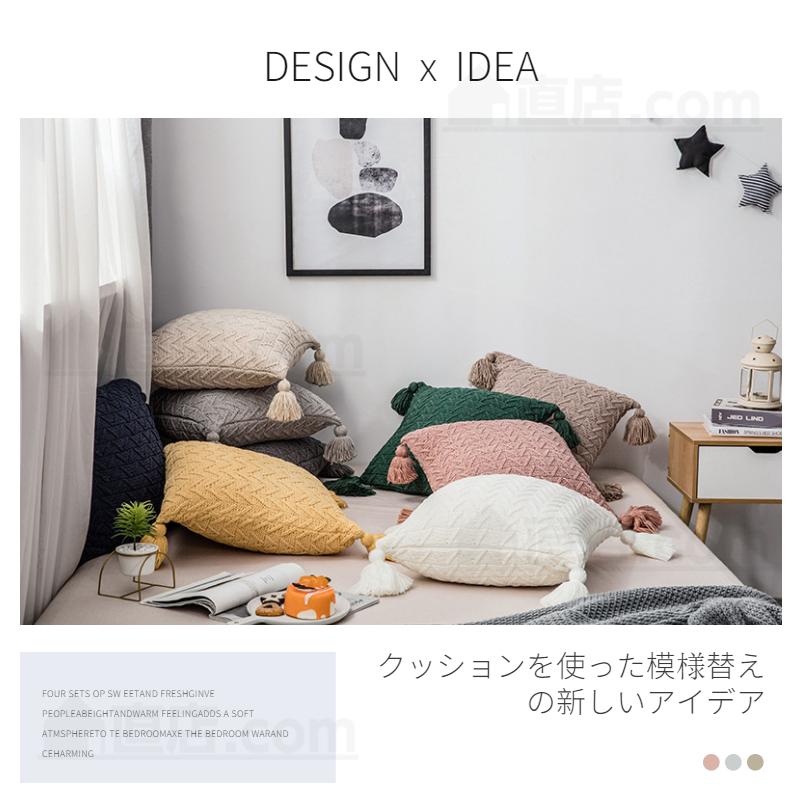 新着 正座クッション 北欧テイストお花と鳥さん aob.adv.br