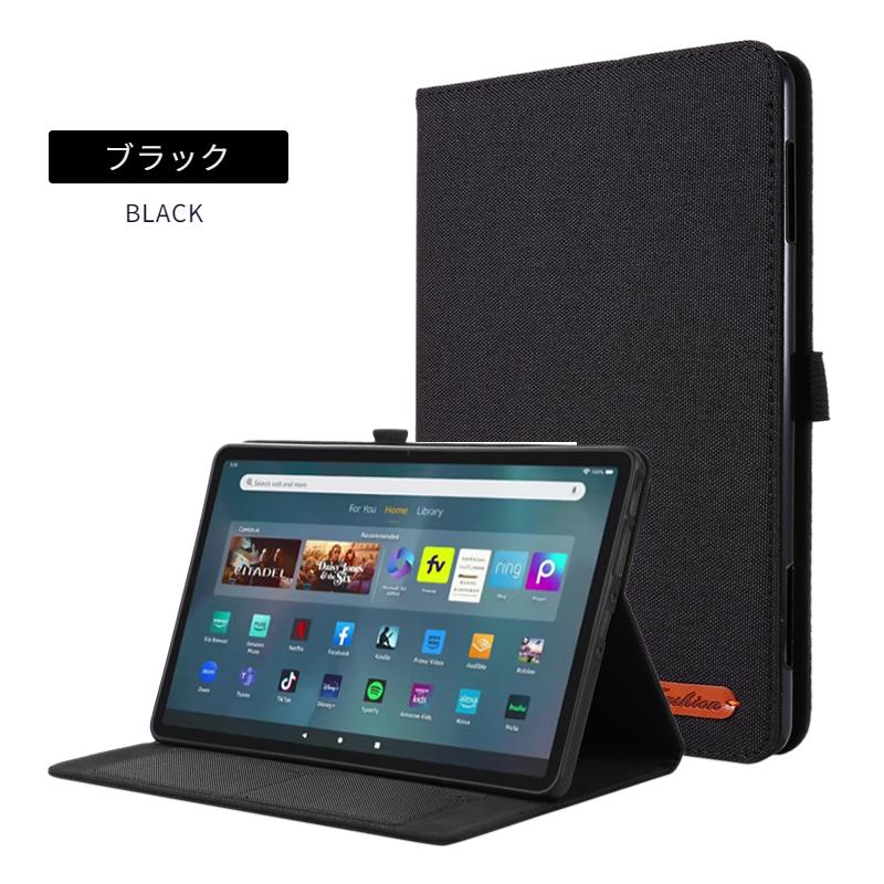 フィルムおまけ！2023発売 Amazon Fire HD 10 ケース Amazon Fire Max 11 ケース  保護カバー カード収納可 手帳型レザーケース スタンドカバー 軽量 薄型｜chokuten-shop｜06