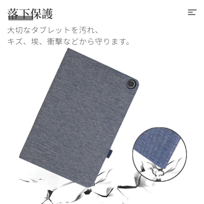 Amazon Fire HD 10 (第11世代) 本体、ケースおまけ amazon フィルムおまけ！2023発売 Amazon Fire HD 10 ケース Max