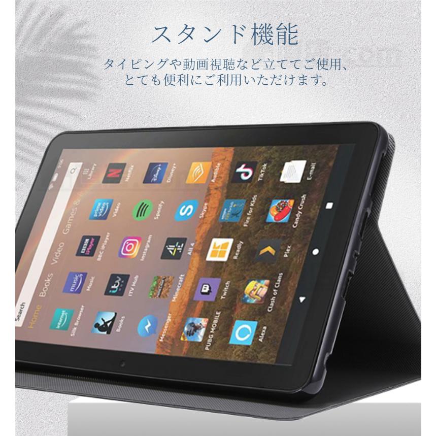 2020モデルAmazon Fire HD 8 ケース Amazon Fire HD 8 Plus ケース 手帳型ケース 保護ケースカバー 収納ポーチ スタンド機能付き 軽量｜chokuten-shop｜11