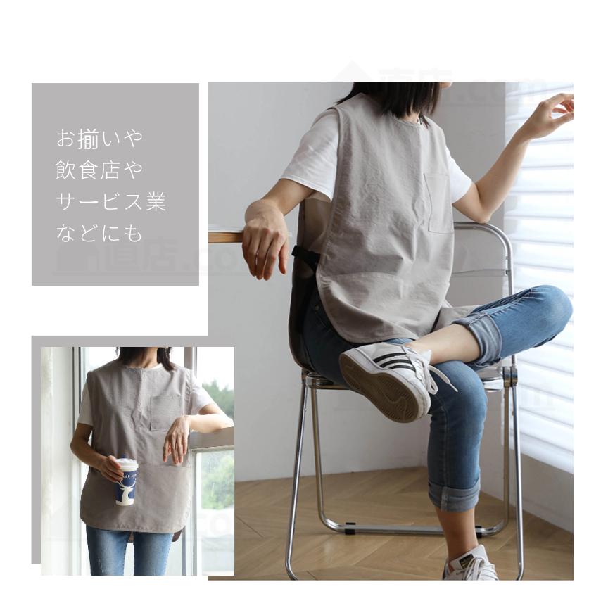 エプロン 撥水防汚 ベストエプロン 男女兼用 かぶるだけ エプロン 撥水防汚 ベストエプロン 男女兼用 かぶるだけ