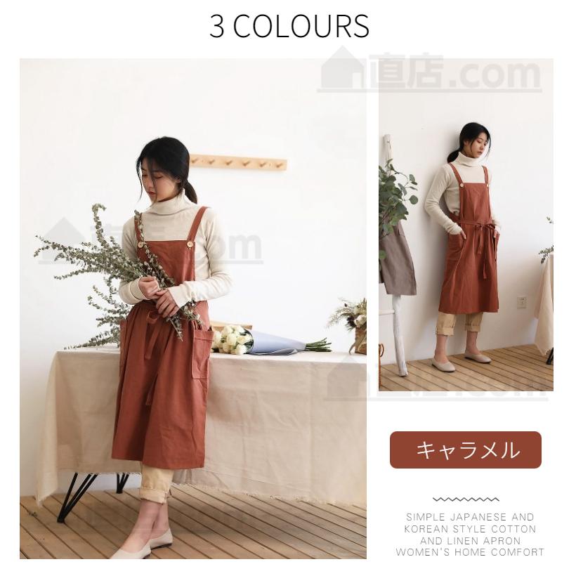 シンプル ボタン型 エプロン 前掛け おしゃれ レディース業務用 家庭用