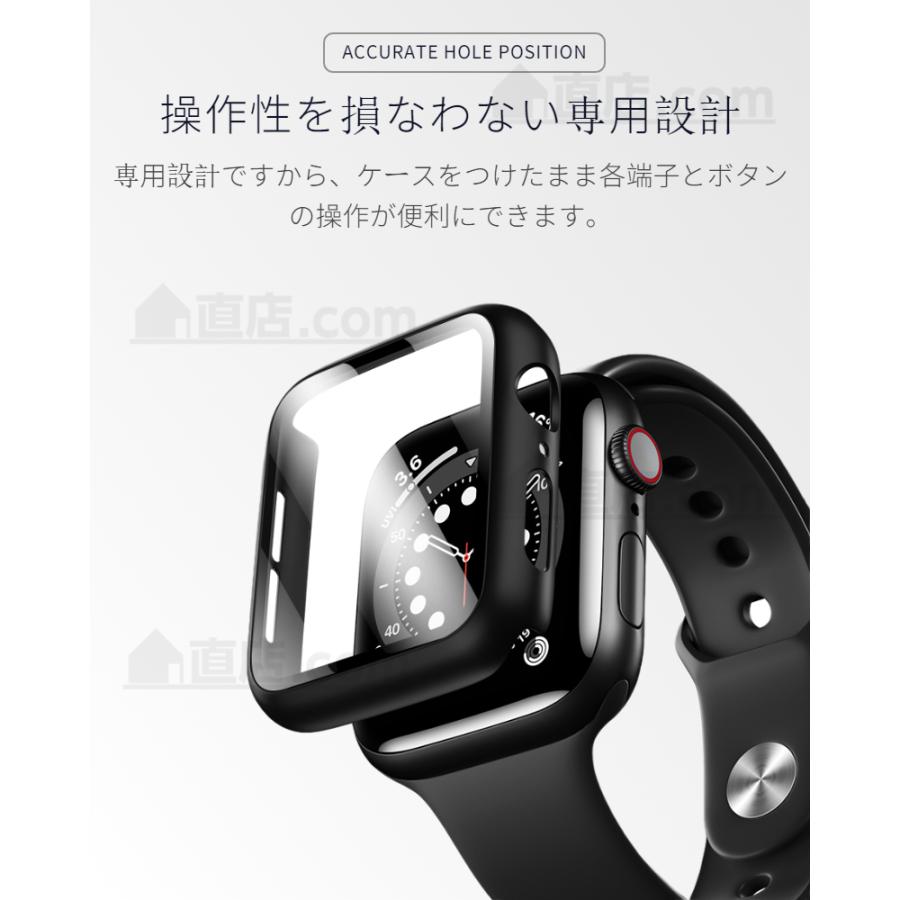 Apple Watch Series3/2/1用液晶までガラス保護フィルム式ケースカバー
