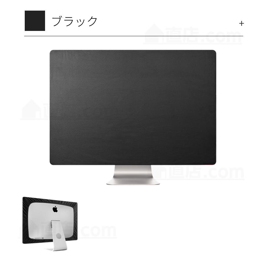 【送料込】Apple iMac モニター20インチ Apple、まったく新しいMac StudioとStudio Displayを発表