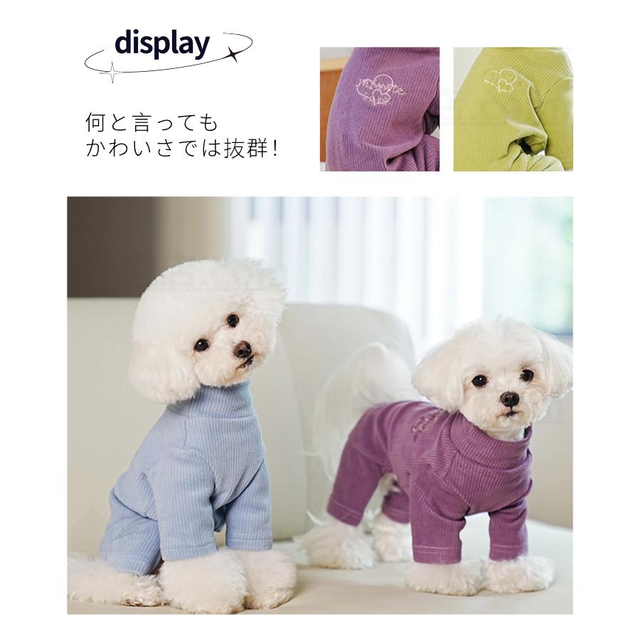 小中型犬服 犬ロンパース 長袖4脚 洋服 ペットウェア ペット 服 暖かい ソフトパジャマ ロングTシャツ ドッグウェア カバーオール ジャンプスーツ 部屋着 長袖｜chokuten-shop｜12