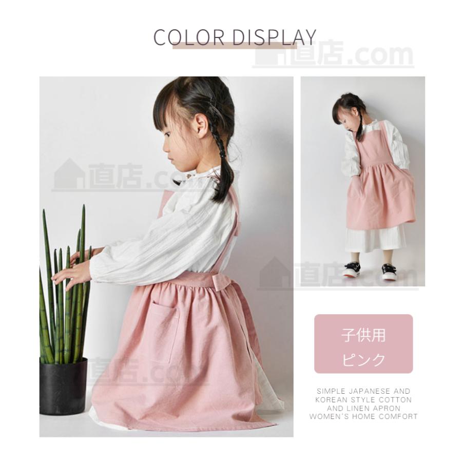 幼児 エプロン キッズ 子供用エプロンDIY 色落ちしない 可愛い こども