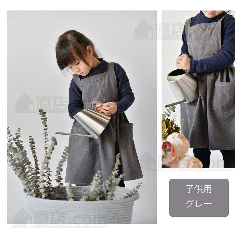 幼児 エプロン キッズ 子供用エプロンDIY 色落ちしない 可愛い こども