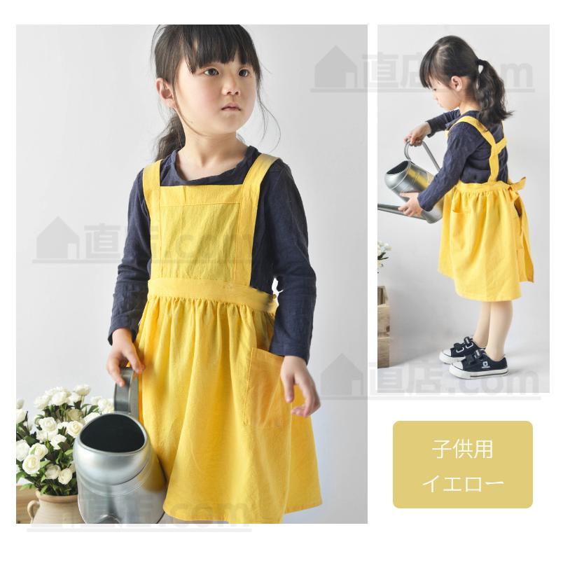幼児 エプロン キッズ 子供用エプロンDIY 色落ちしない 可愛い こども
