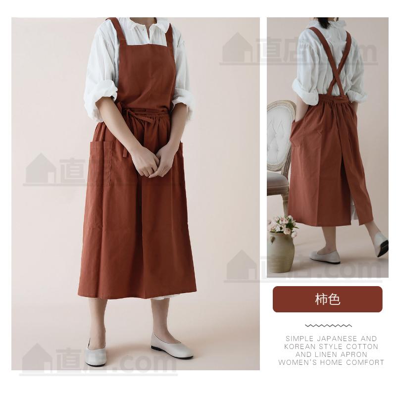 シンプル 簡単に着れる スカート風エプロン 前掛け おしゃれ